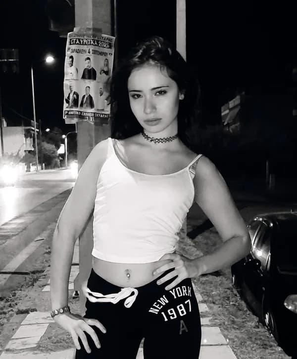Anaria Karagkiozi